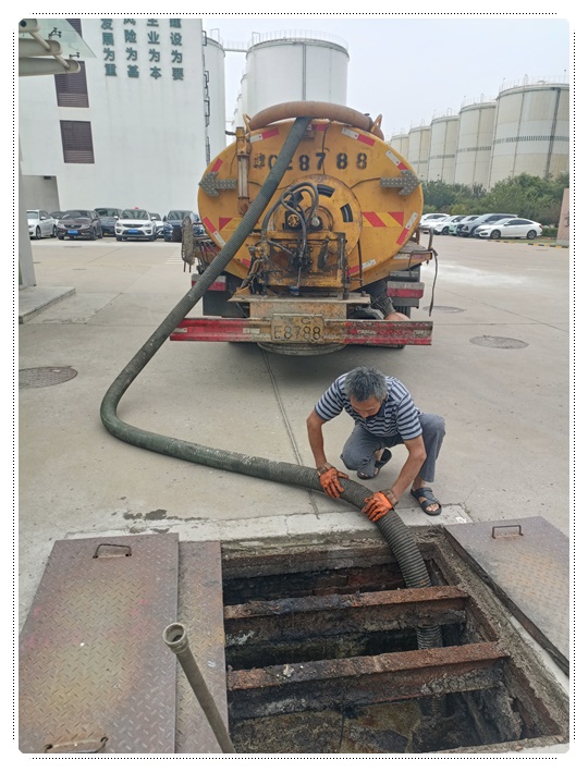 总口管理区隔油池清掏