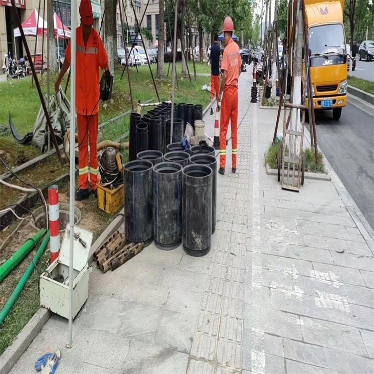 总口管理区管道短管置换修复